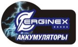 ERGINEX